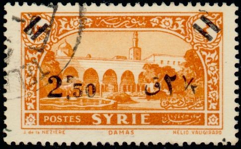 Stamp