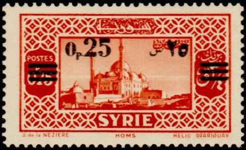 Stamp