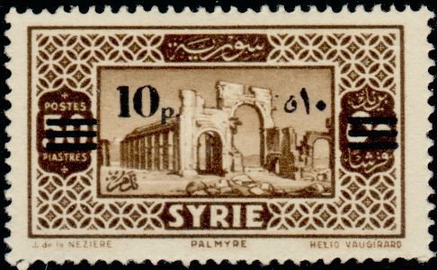 Stamp