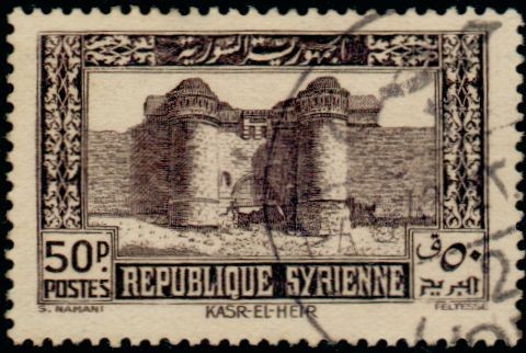 Stamp