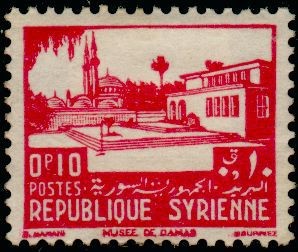 Stamp