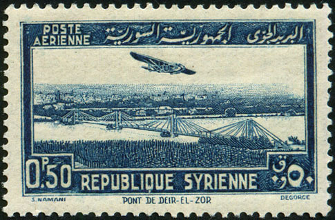 Stamp