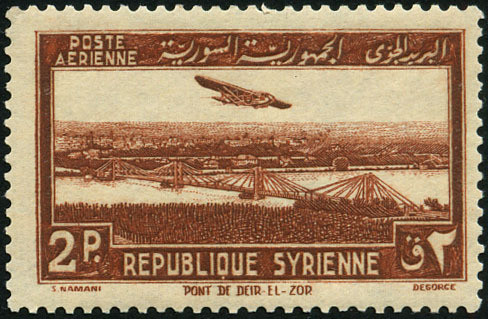 Stamp