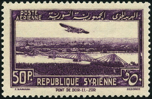 Stamp