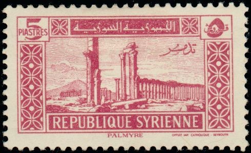 Stamp