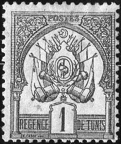 Stamp