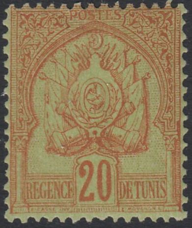 Stamp