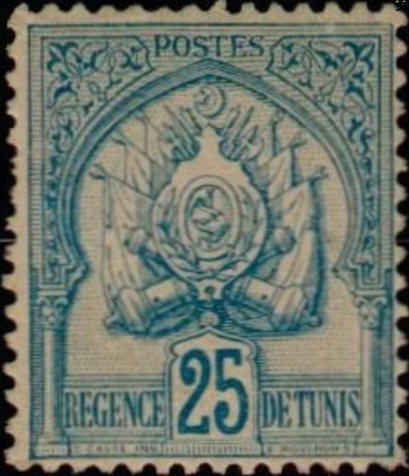 Stamp