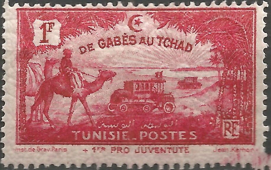 Stamp