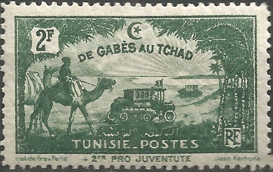 Stamp