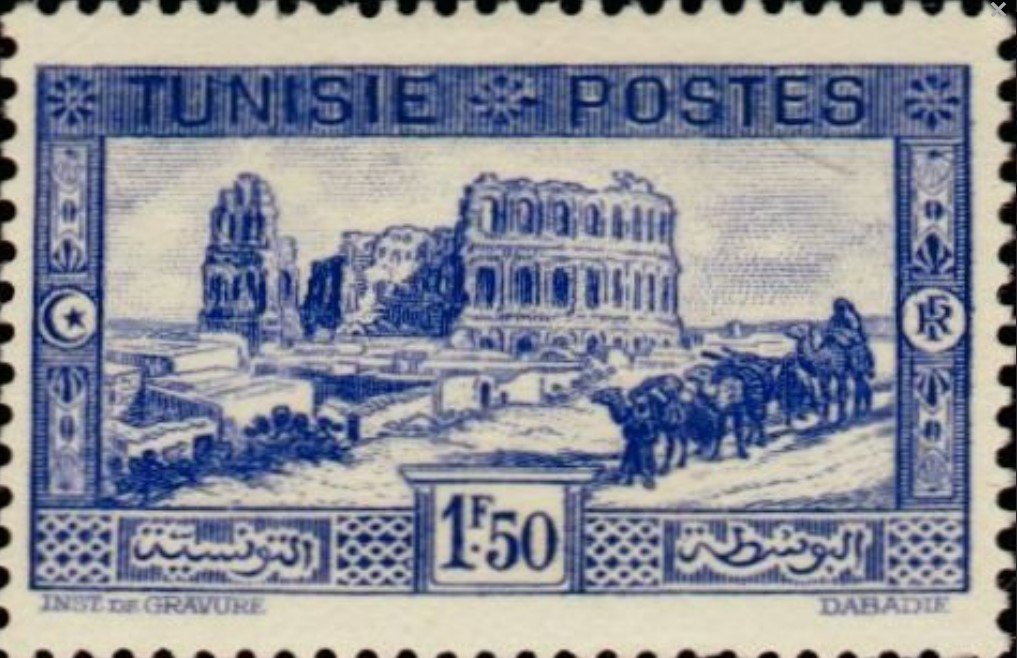 Stamp