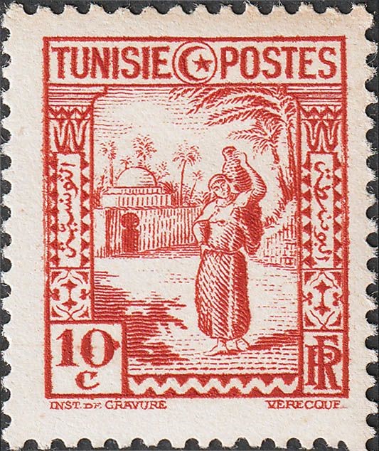 Stamp