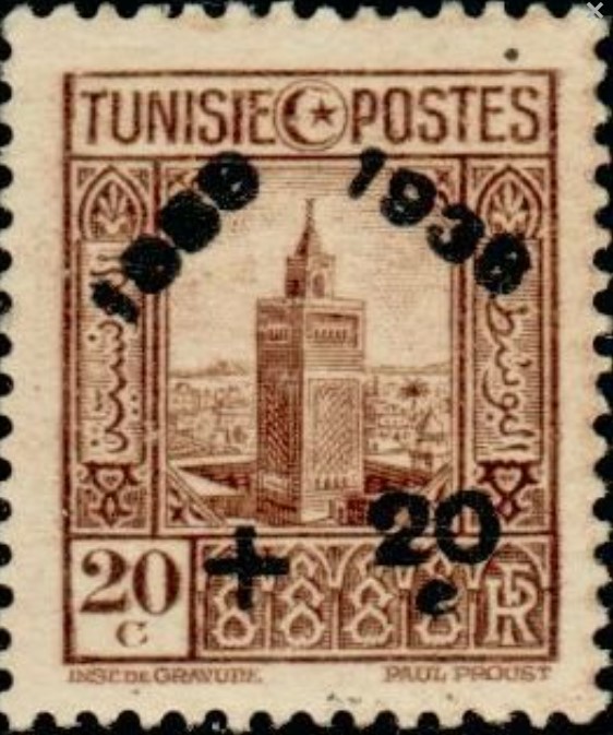 Stamp