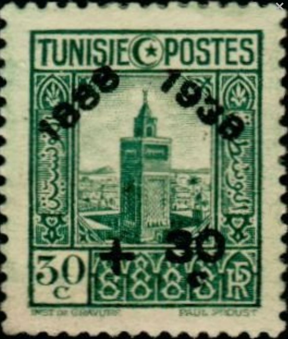 Stamp