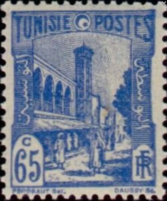 Stamp