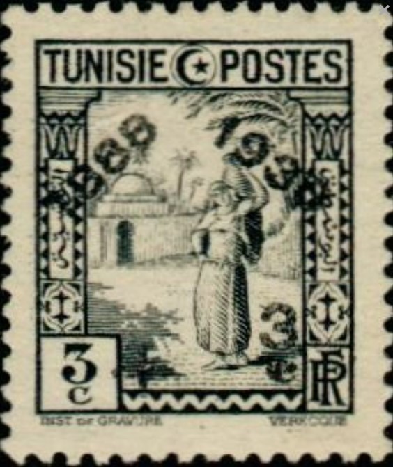 Stamp