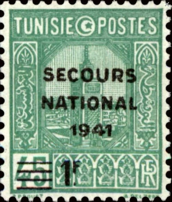 Stamp