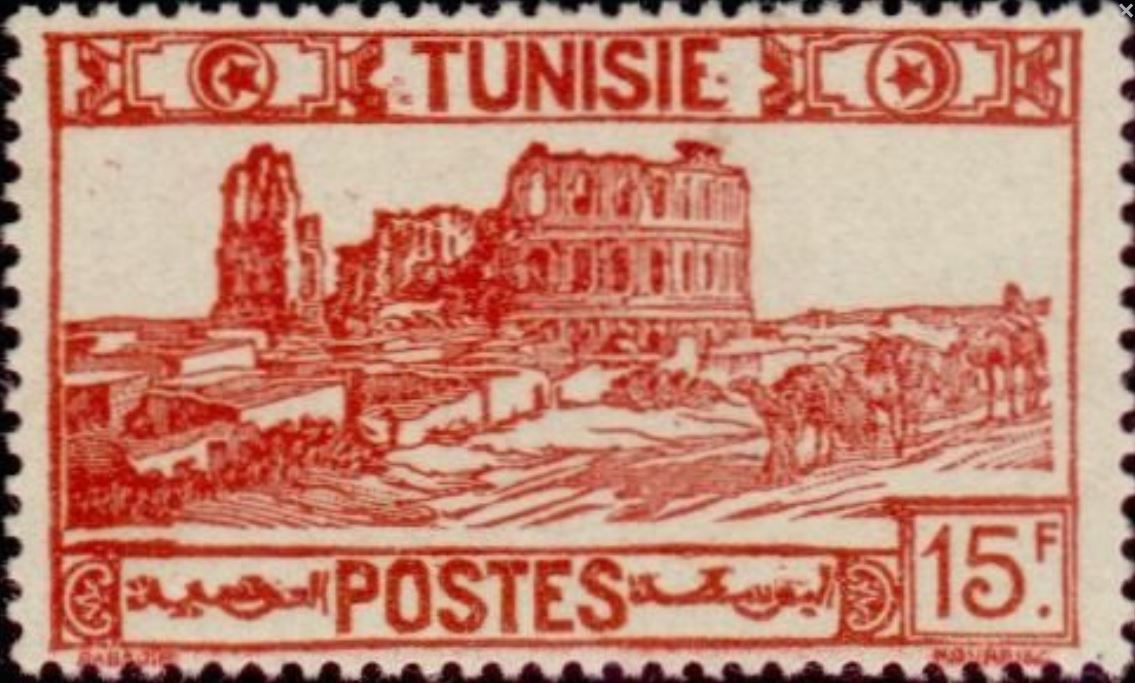 Stamp