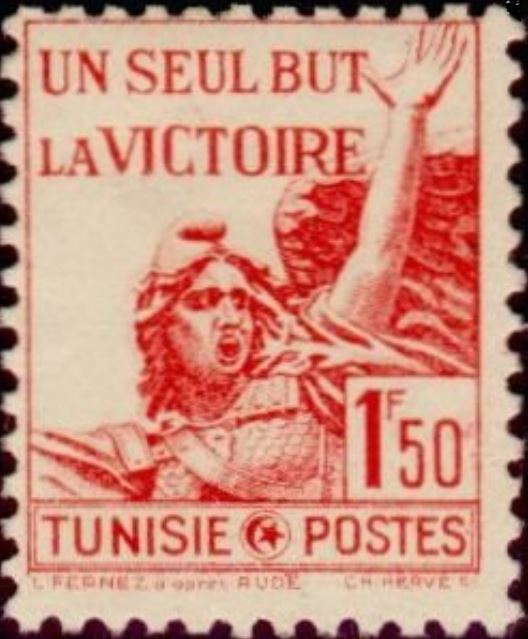 Stamp
