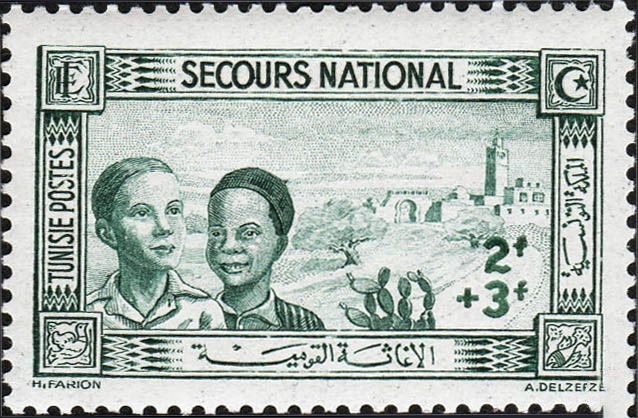 Stamp