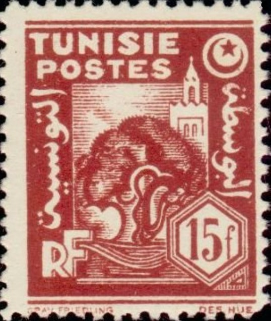 Stamp