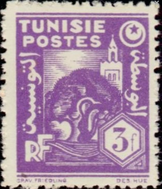 Stamp