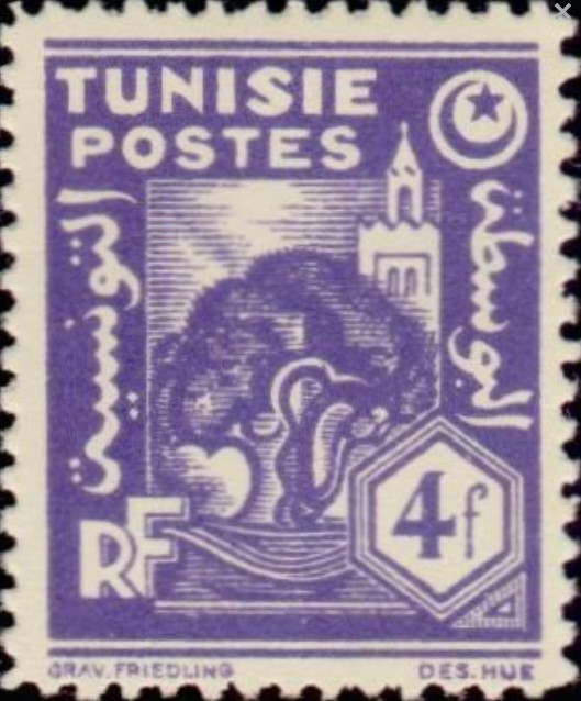 Stamp