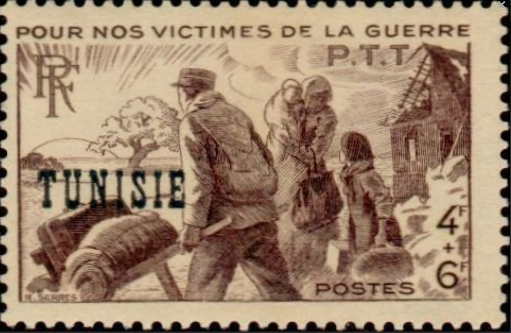 Stamp