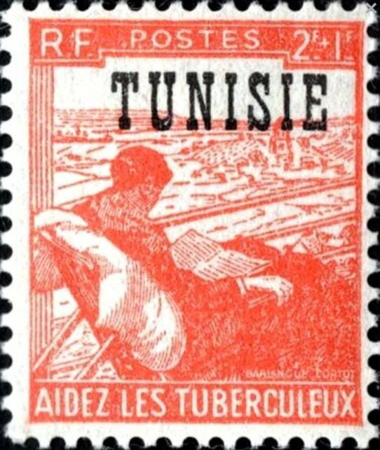 Stamp