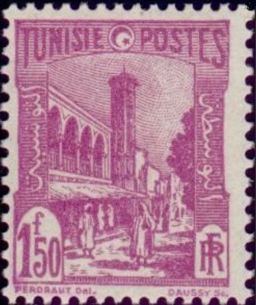 Stamp