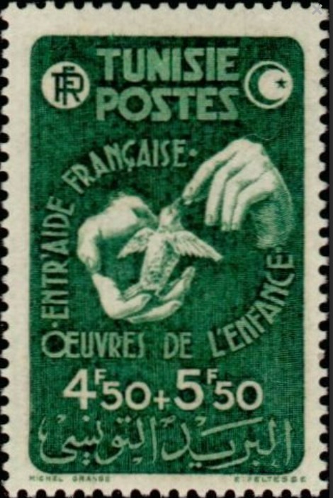 Stamp