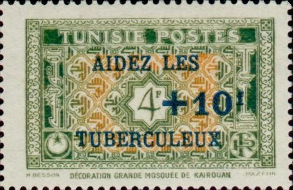Stamp