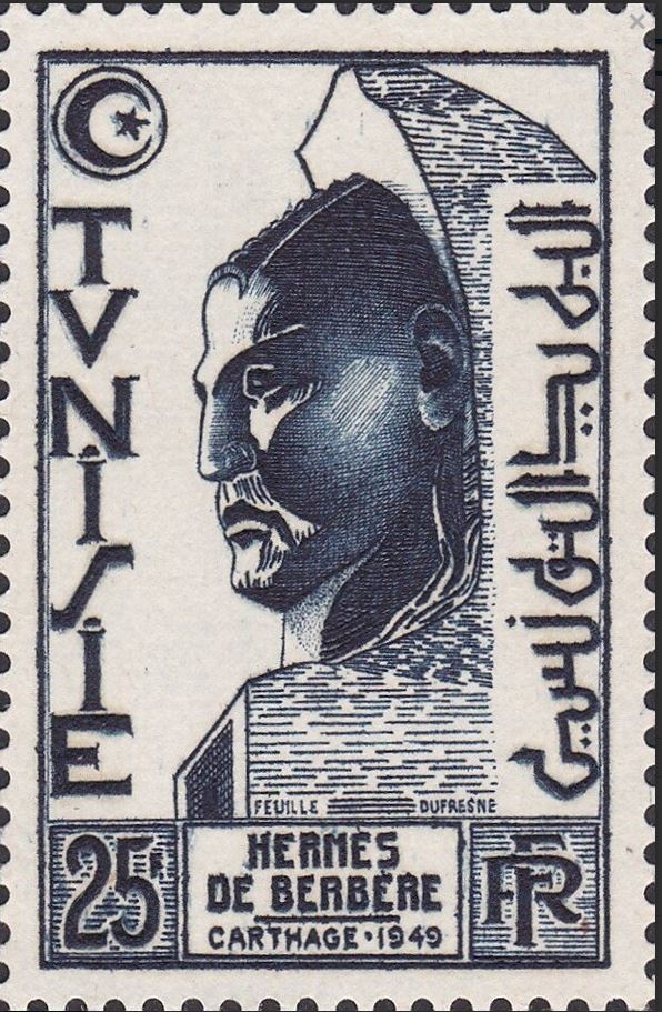 Stamp