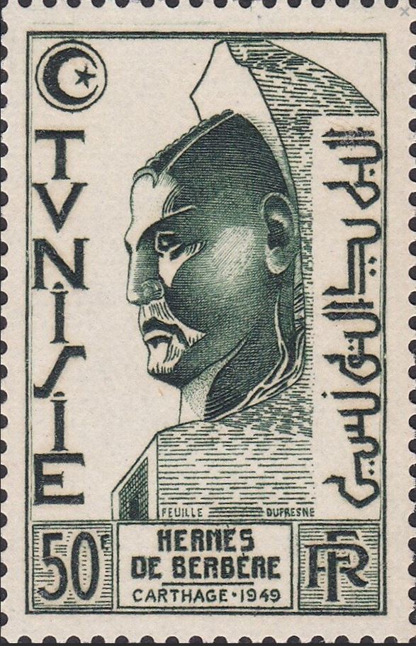 Stamp
