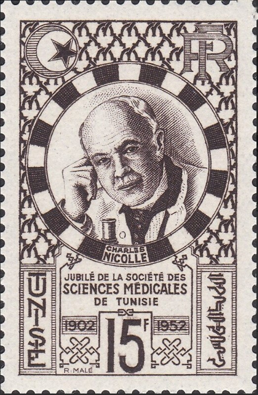 Stamp