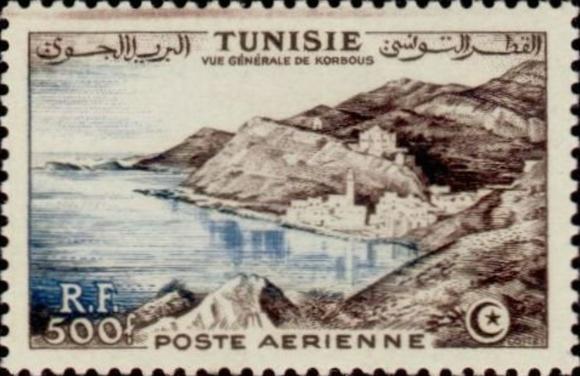 Stamp