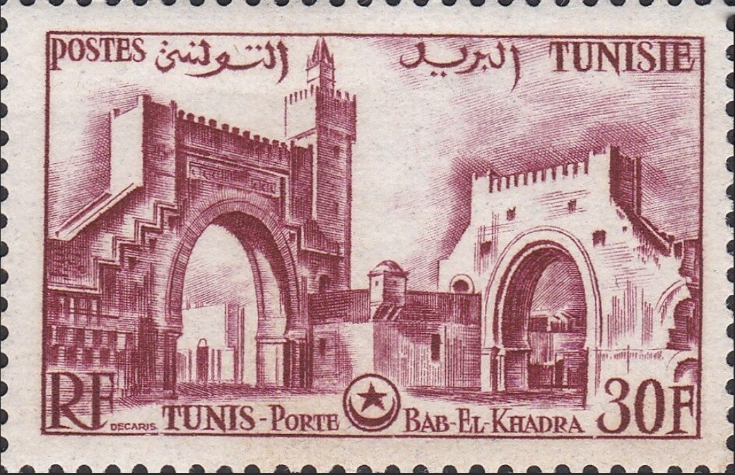 Stamp