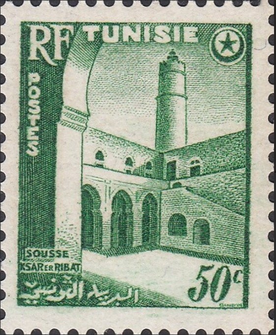 Stamp