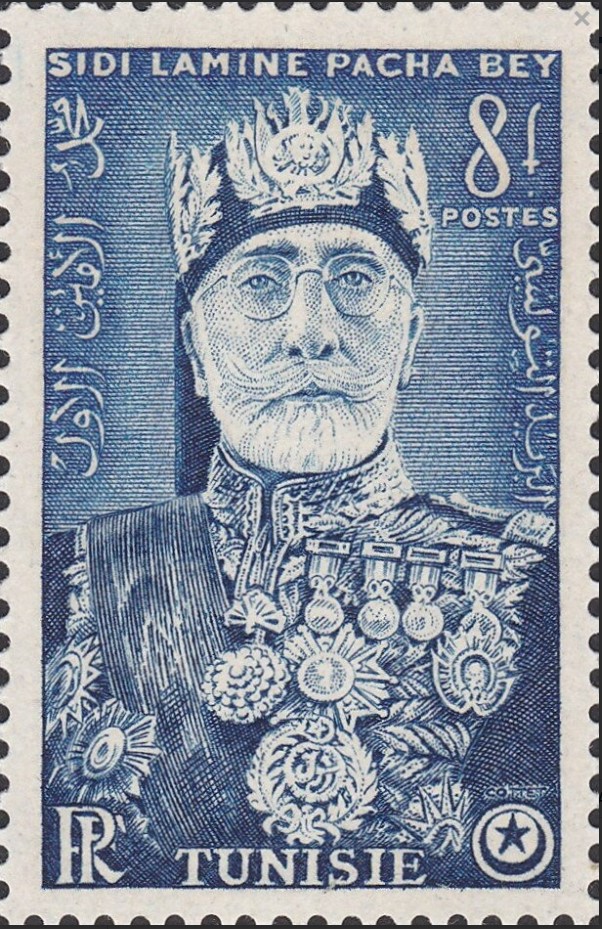 Stamp