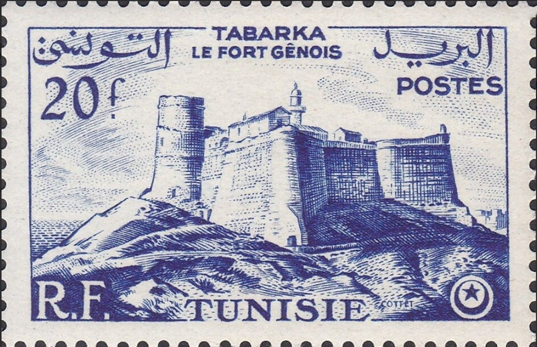 Stamp