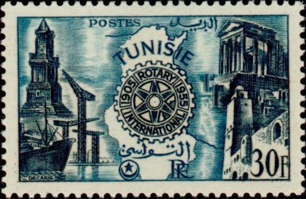 Stamp