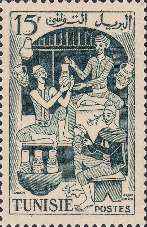 Stamp