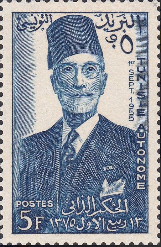 Stamp