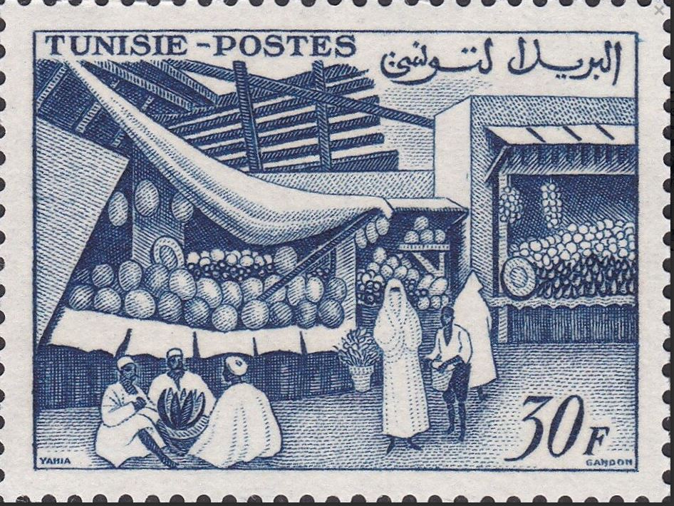 Stamp