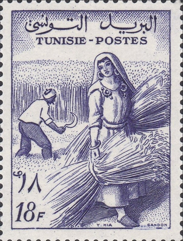 Stamp