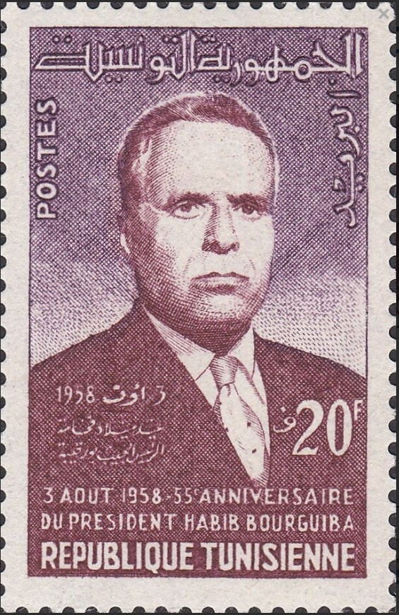 Stamp