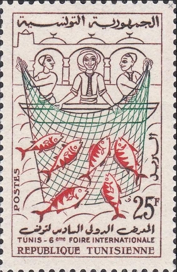 Stamp