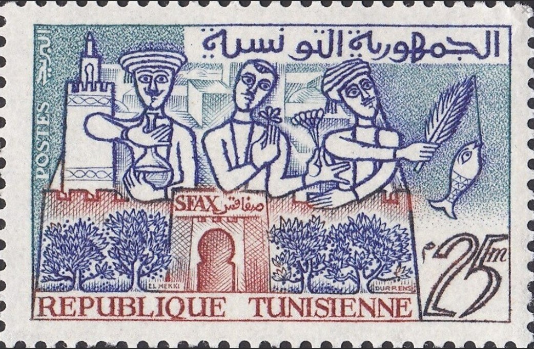 Stamp