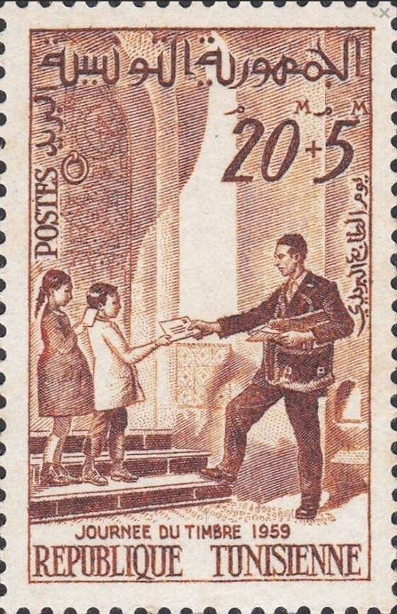 Stamp