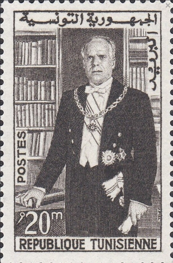 Stamp